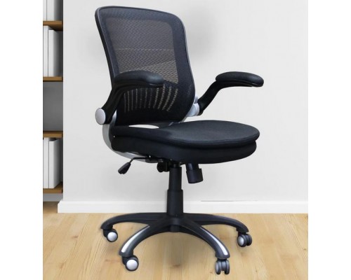 Mesh Desk Chair with Lift Arm